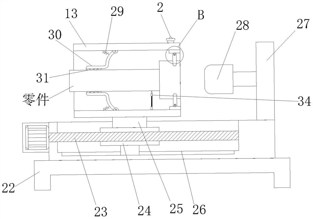 Multi-station numerical control machine tool with part detection function in machining process