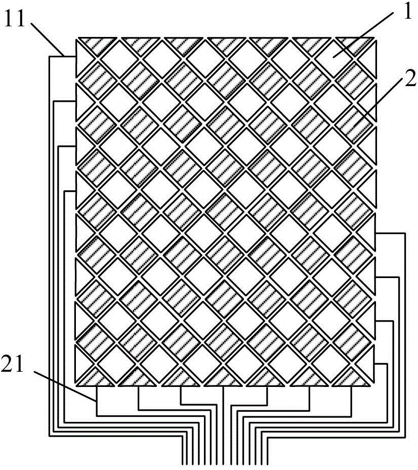 Capacitive touch screen and terminal