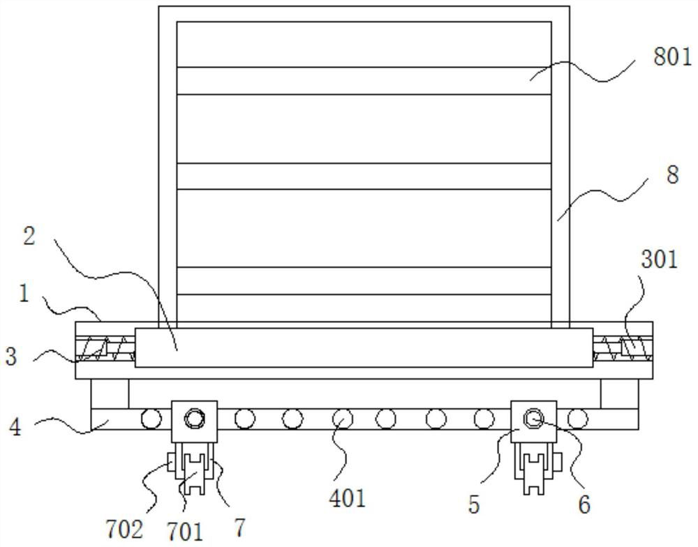 Gauge-changeable mold frame convenient to transfer