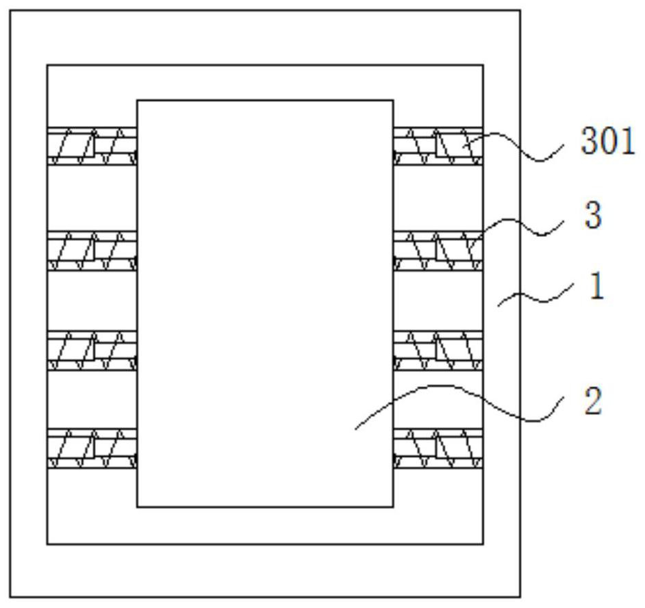 Gauge-changeable mold frame convenient to transfer