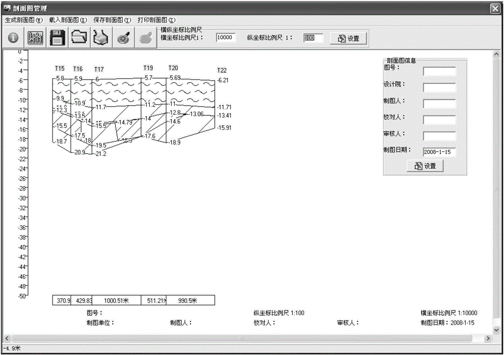 Geological section modeling method based on drilling information and knowledge inference technology