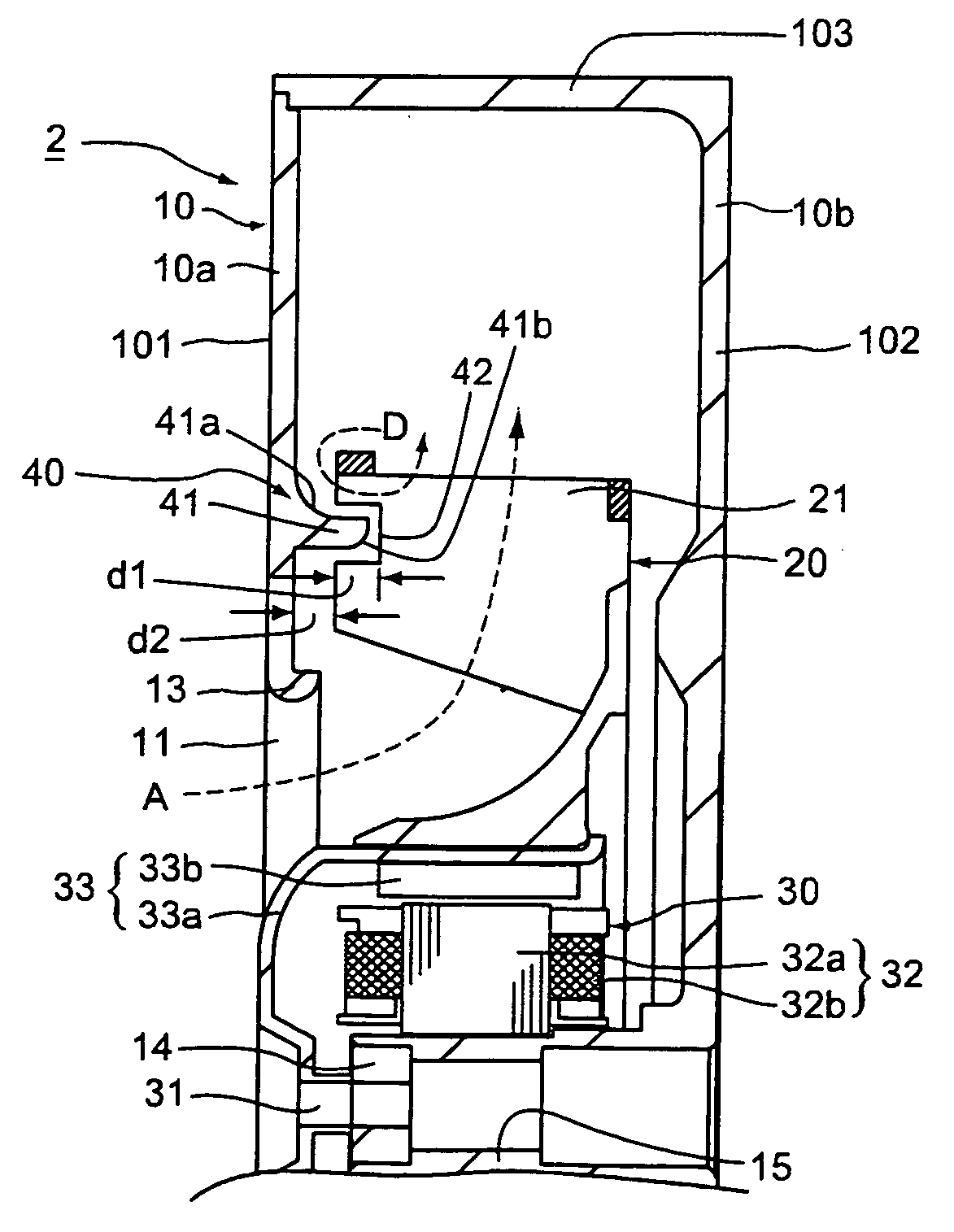 Centrifugal fan