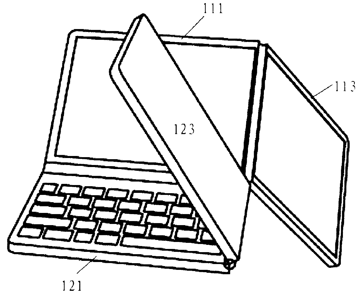 Folding-type electronic equipment