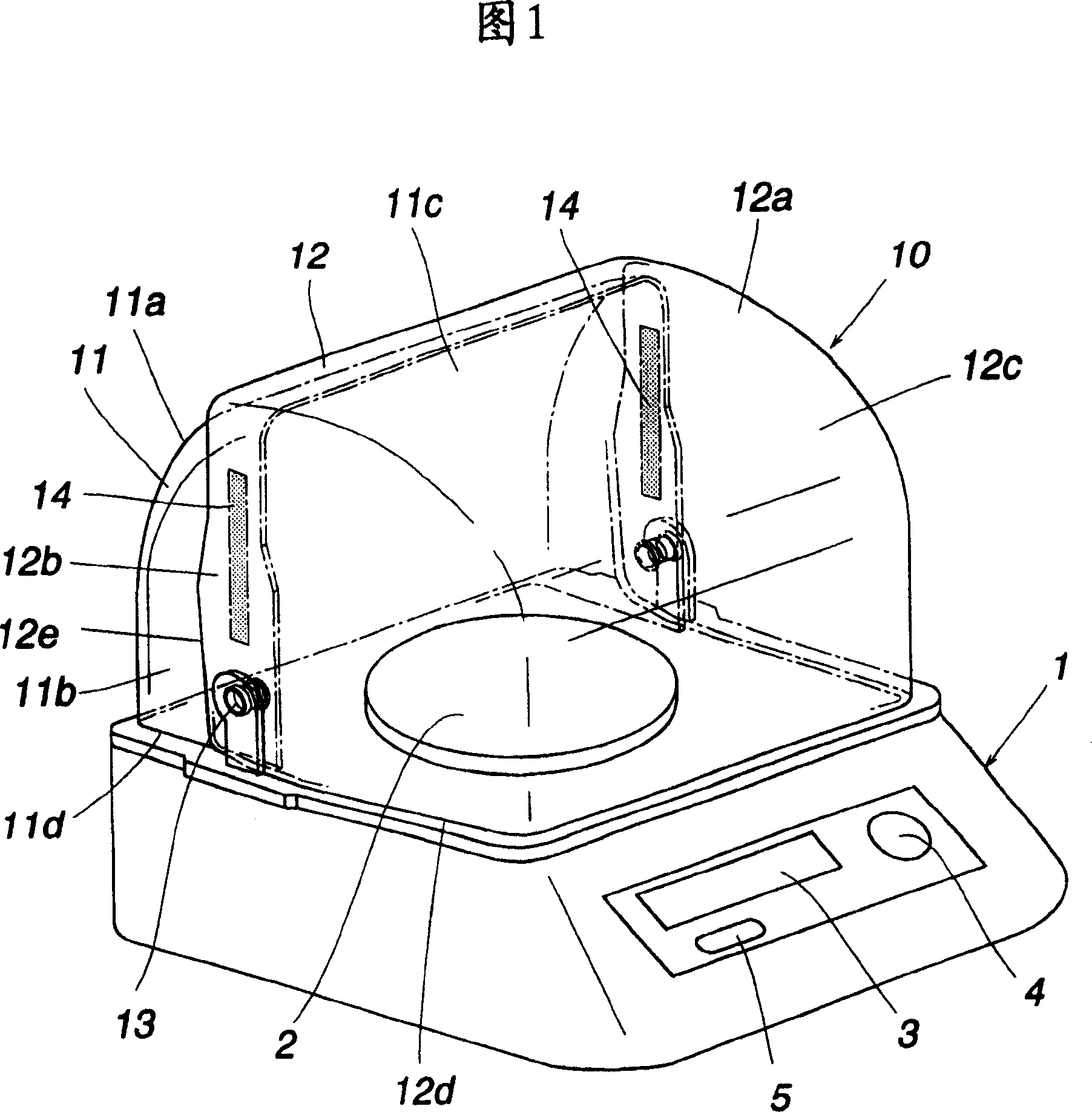 Windbreak device for balance