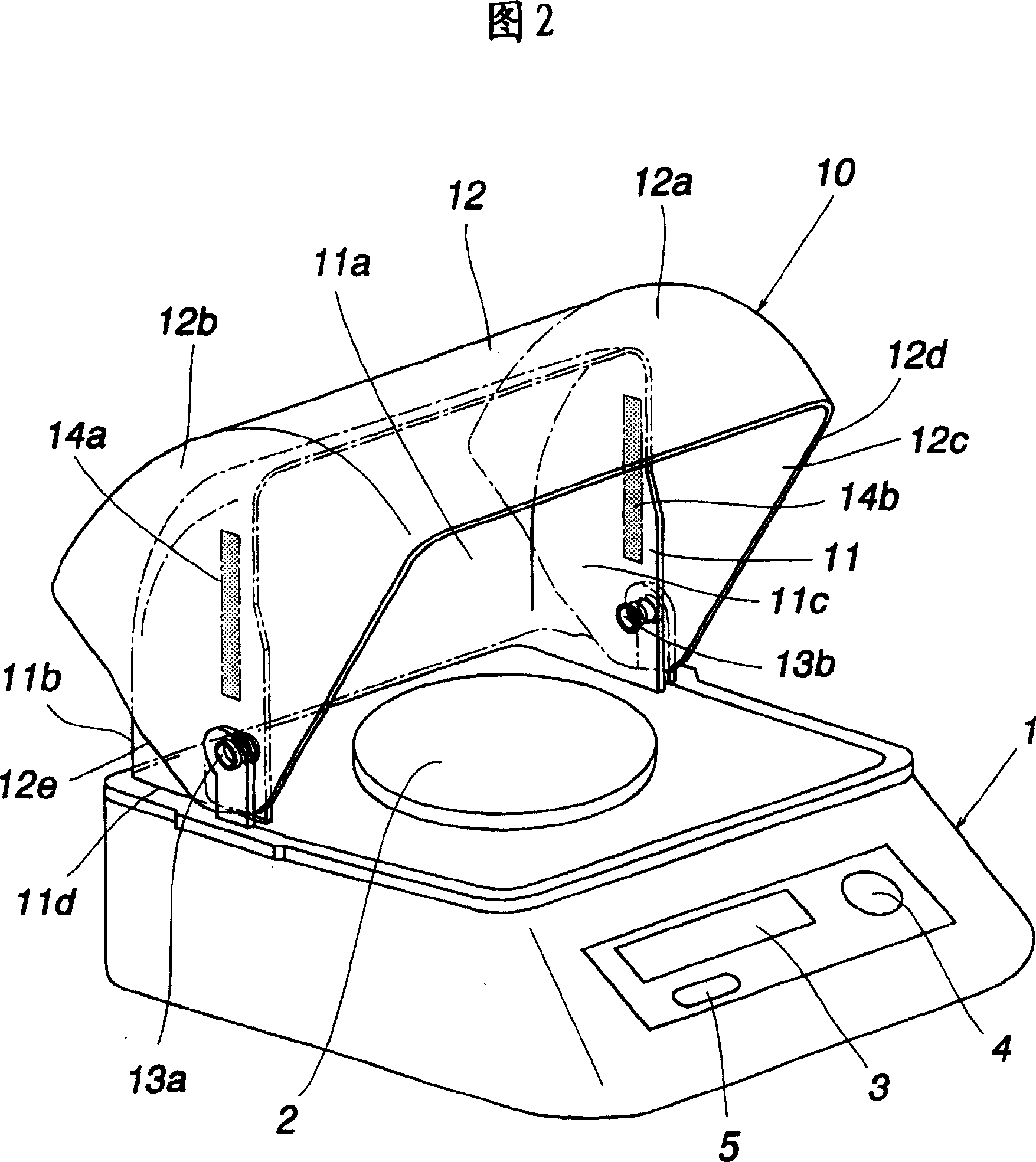 Windbreak device for balance