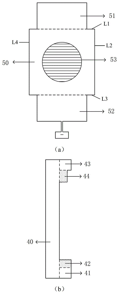 Miniature F-P (Fabry-Perot) cavity tunable filter and method for manufacturing same