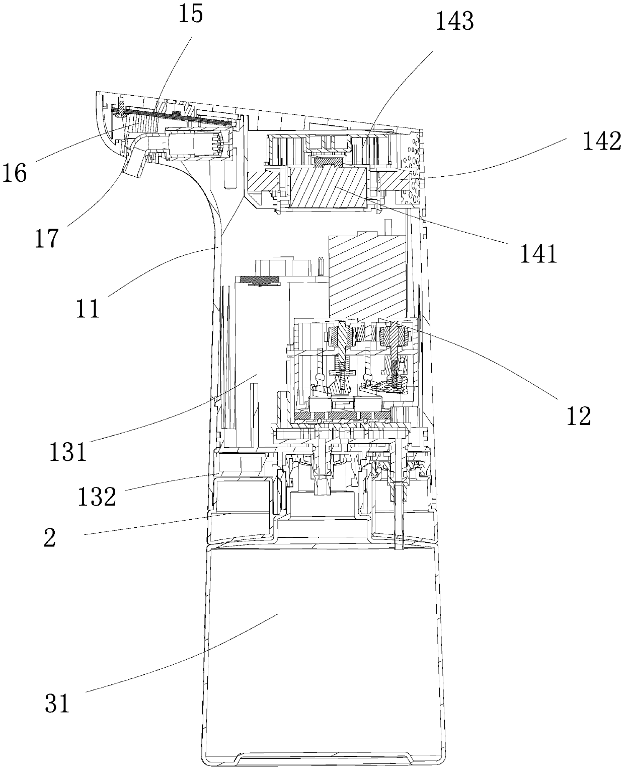 Integrated perfume spraying soap dispenser