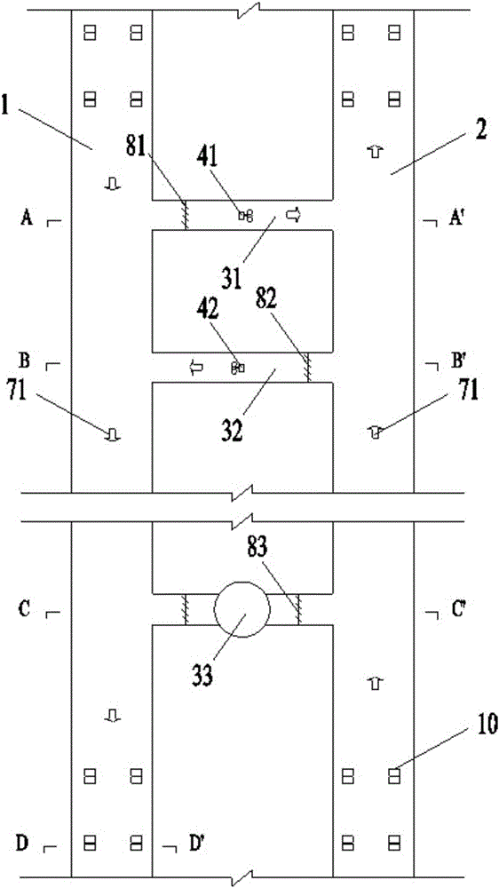 Double-track tunnel provided with vertical shaft smoke discharge and ventilation combined and complemented system