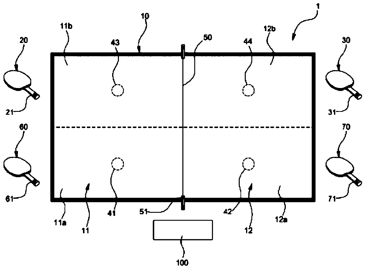 Table tennis game execution system and table tennis game score display method