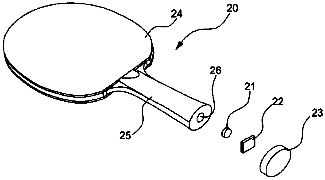 Table tennis game execution system and table tennis game score display method