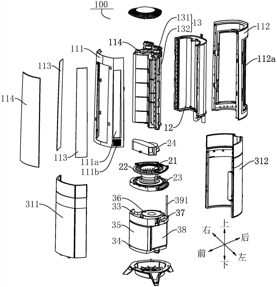 Air conditioning cabinet machine and air conditioner with same