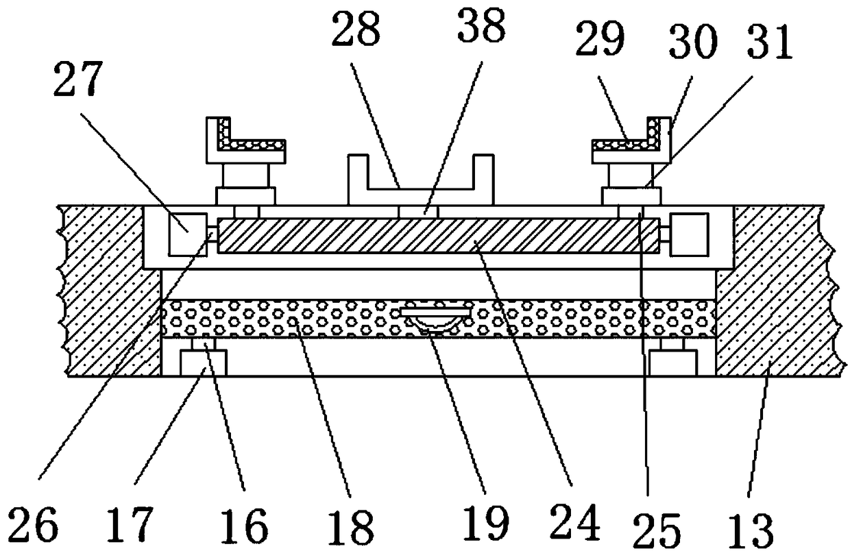 Cutting device with water spraying function for building