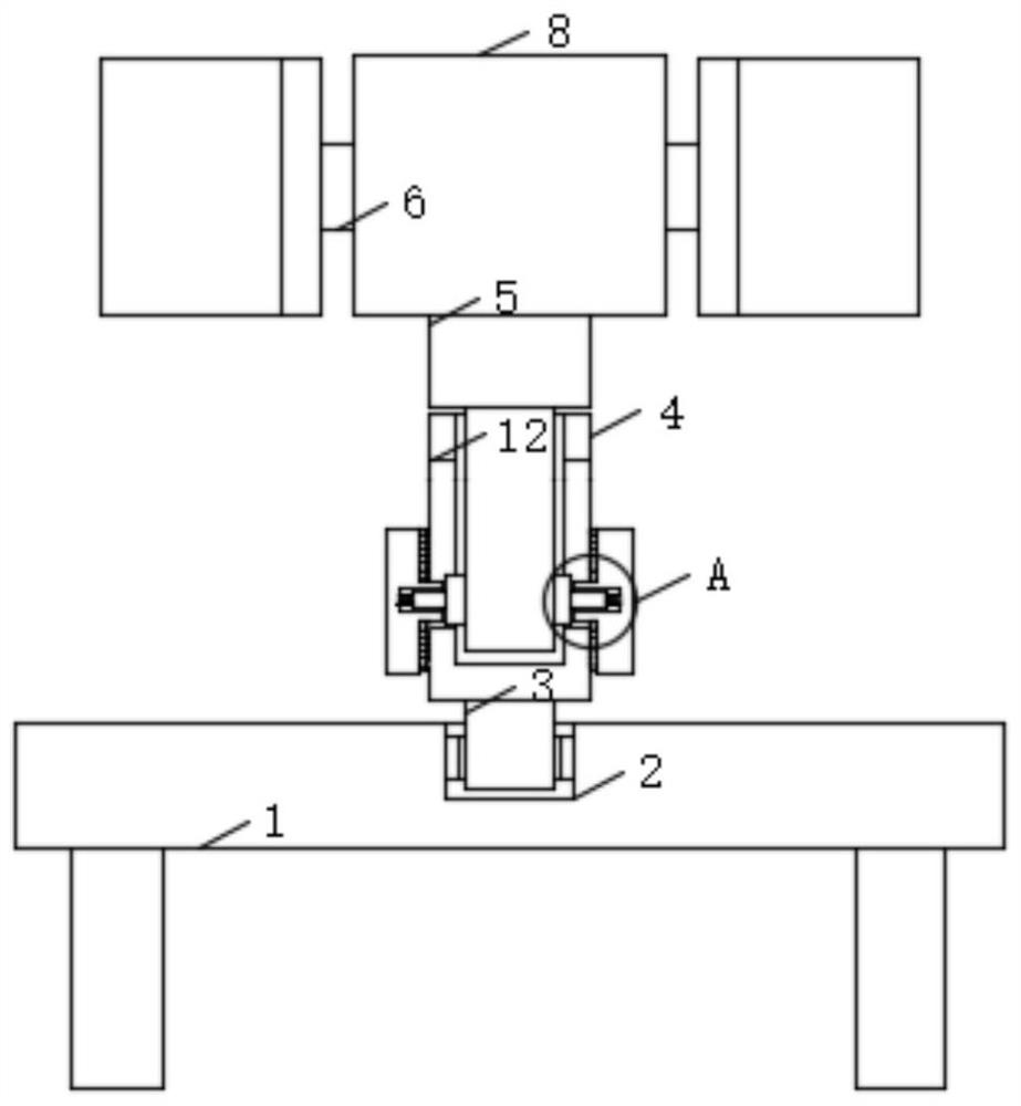 Coronary artery stent implantation operation image operation platform