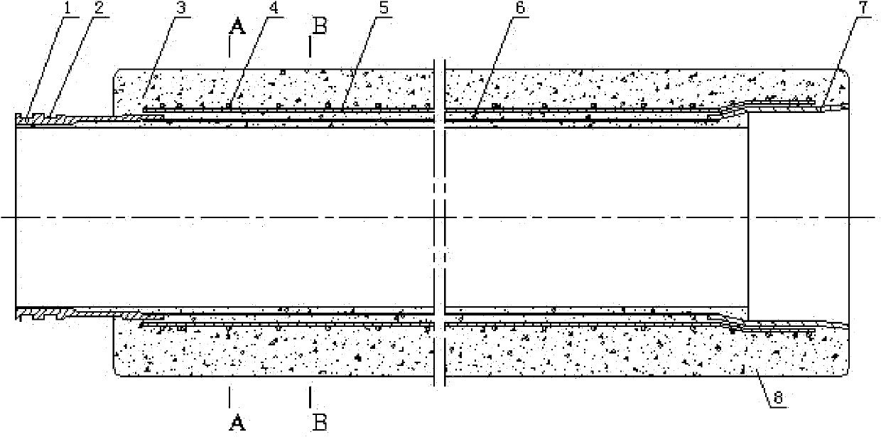 Lined cylinder type concrete pipe provided with pipe base