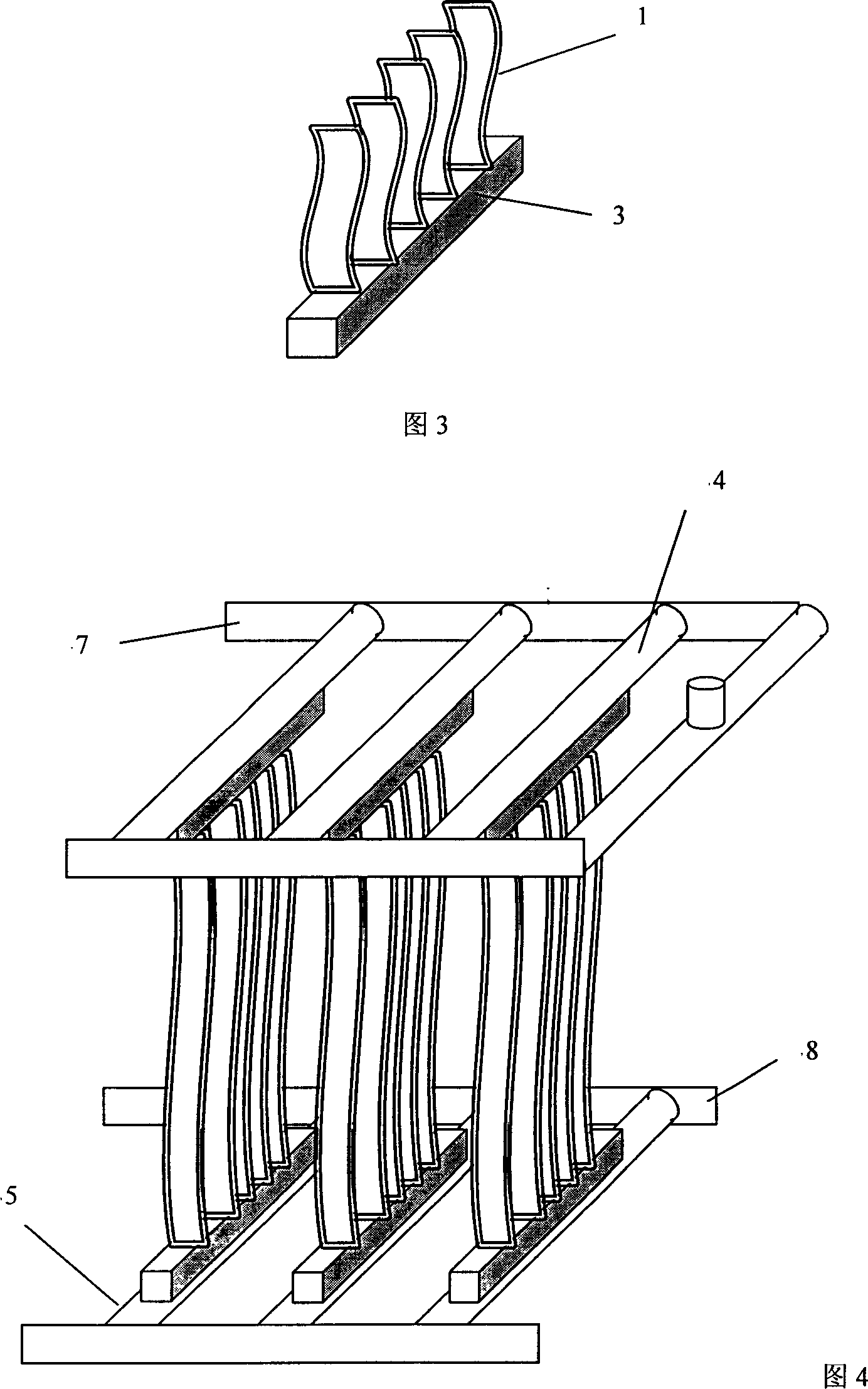 Immersed hollow fiber membrane module