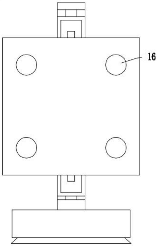 National highway card swiping charging equipment fixing device