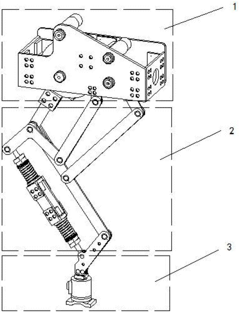 A flexible leg structure of a planar five-bar mechanism