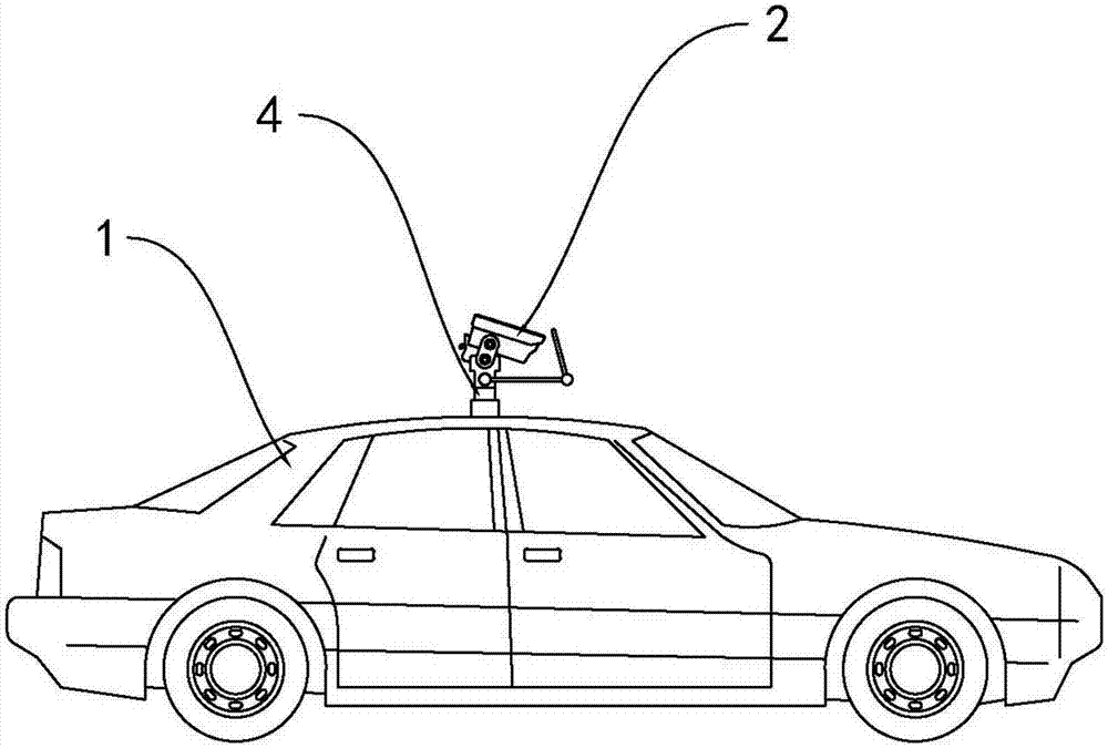 Portable mobile detection vehicle