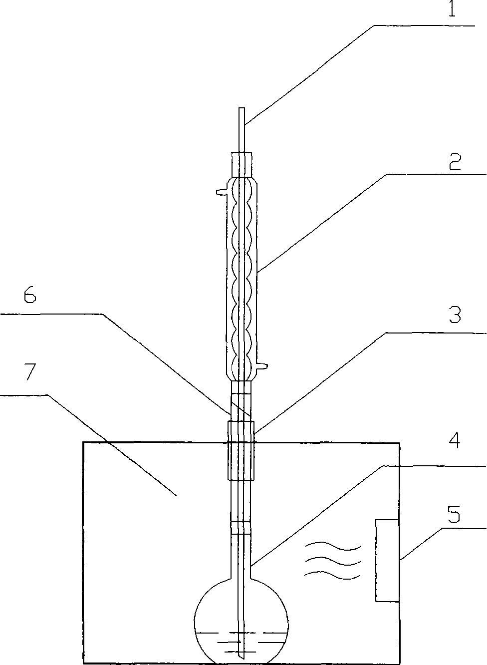 Method for microwave induced catalytic degradation of triphenyl methane dye waste water