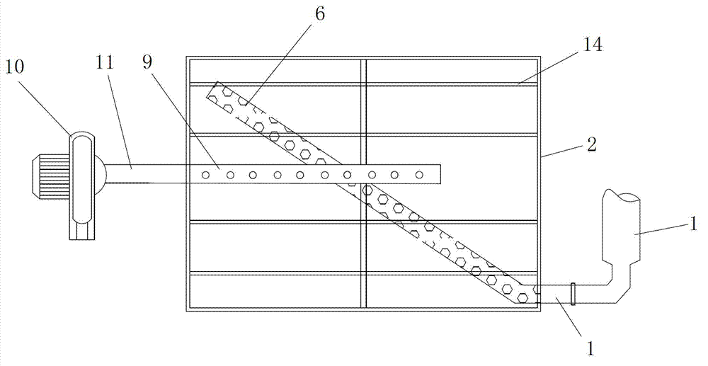 Wet dust removal device of automobile tail gas