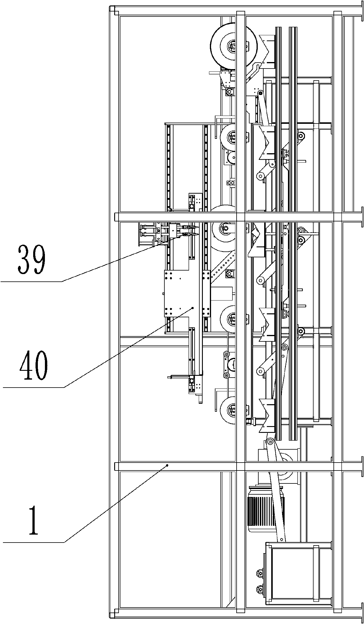 Multifunctional screen printer