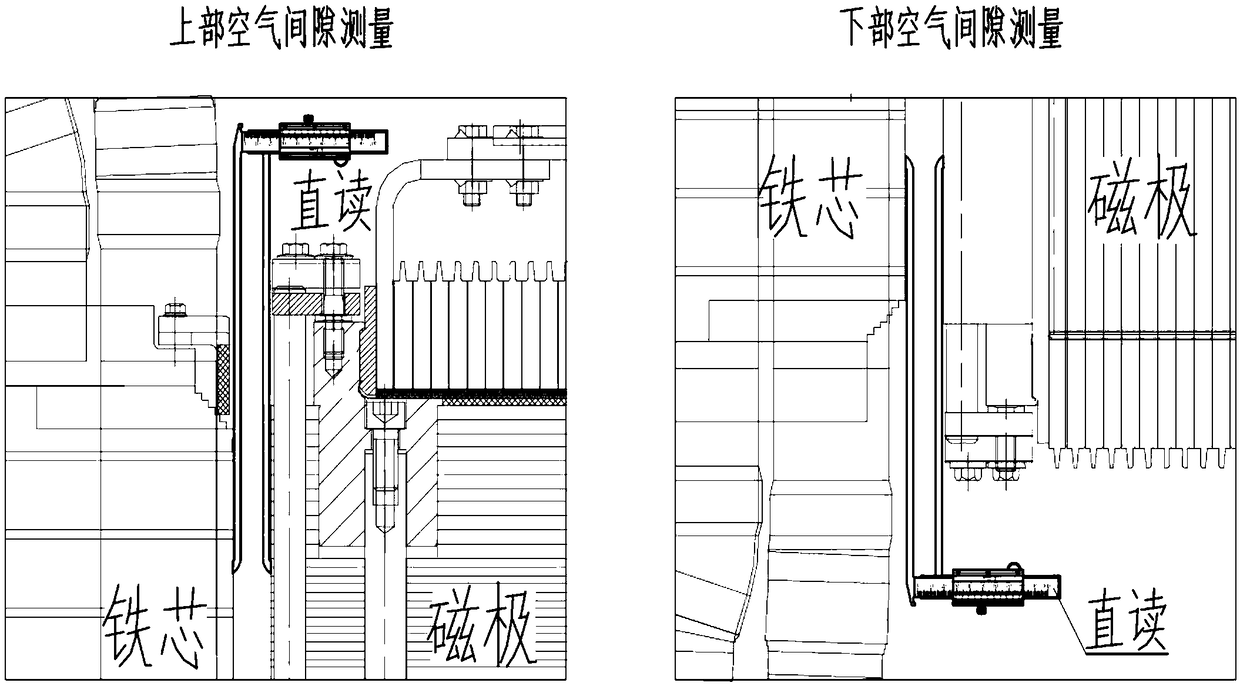 Measurement tool for gap of water turbine generator set and measurement method of tool