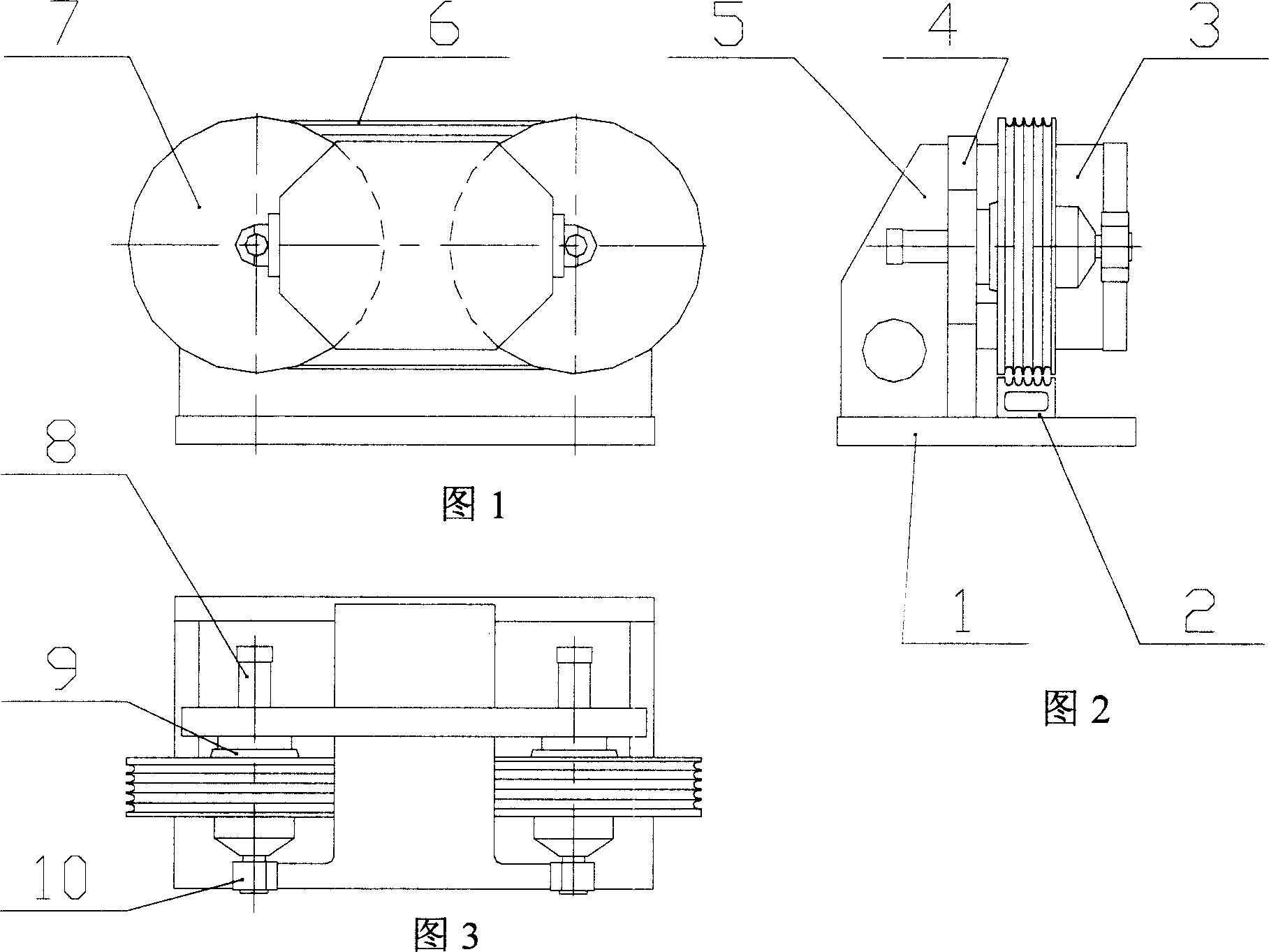 Tension person discharging winch