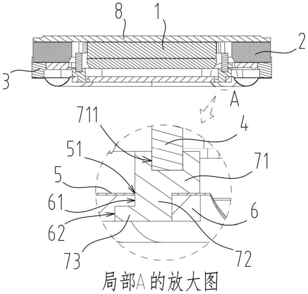 A loudspeaker with a positioning part and its assembly method