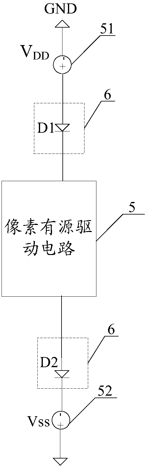 Method for manufacturing an organic light-emitting display panel