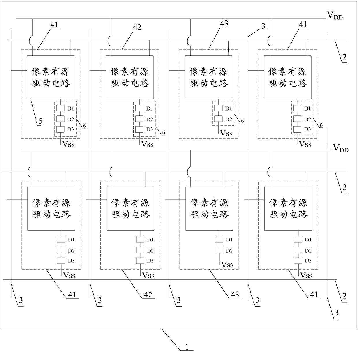 Method for manufacturing an organic light-emitting display panel