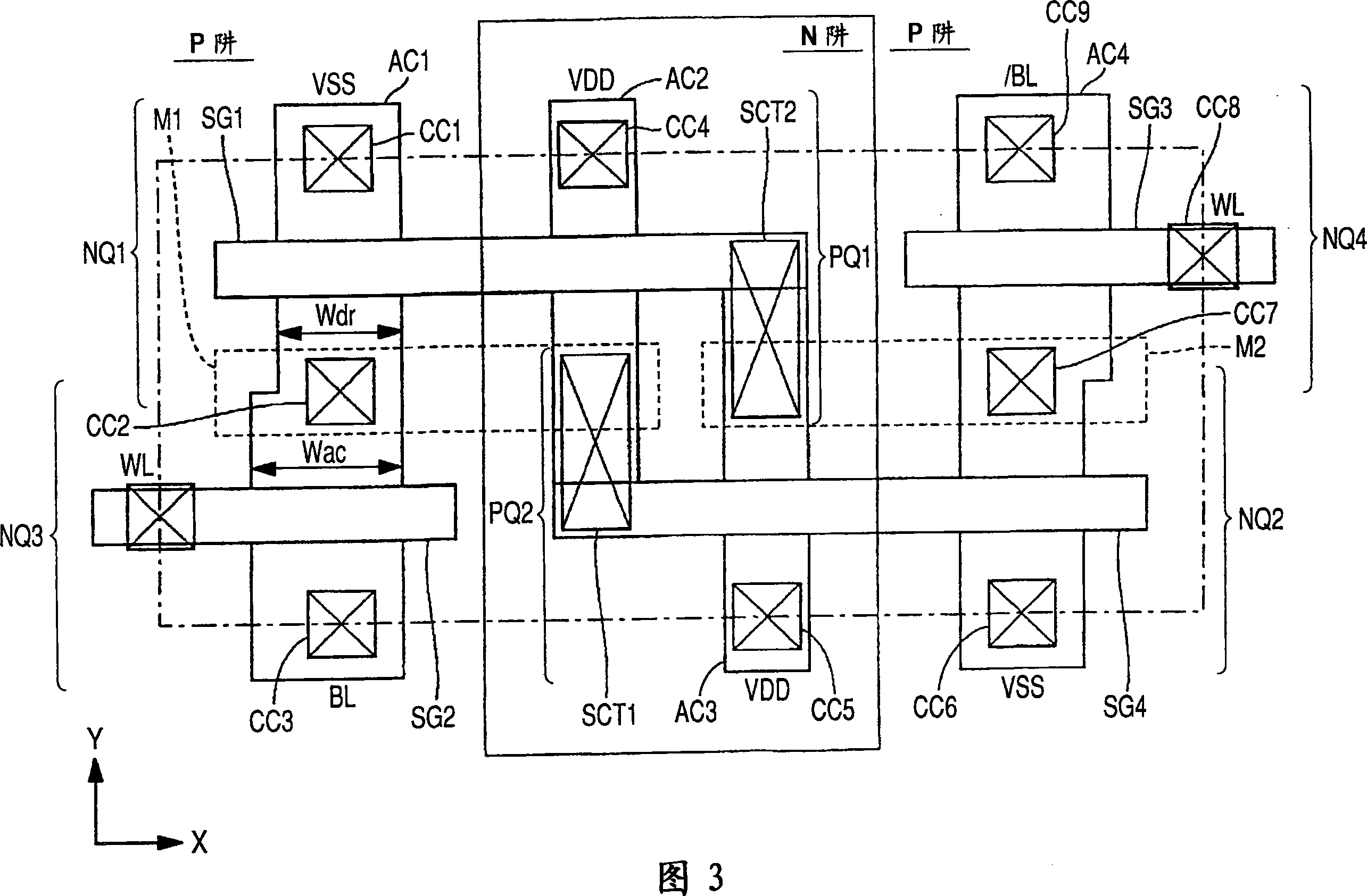 Semiconductor memory device