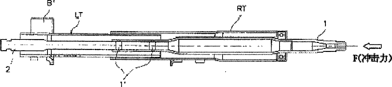 Processing method of upper shaft used for steering apparatus