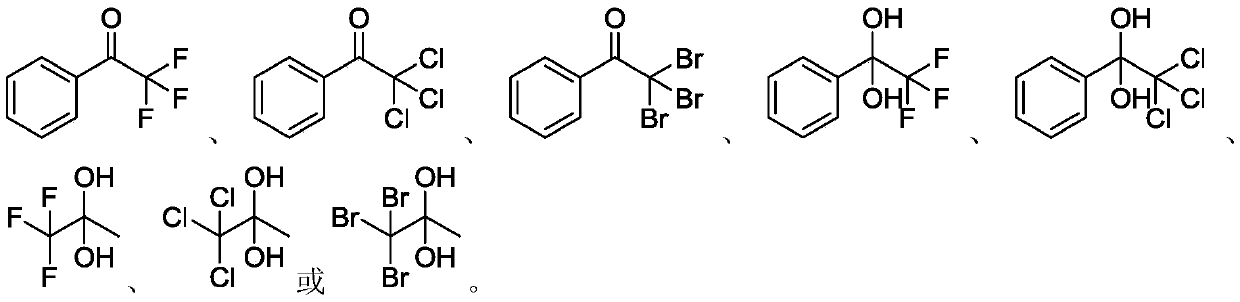 Transaminase mutant and application thereof