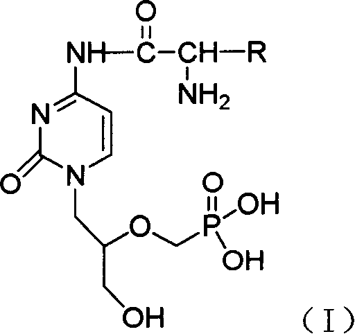 Antiviral agent cidofovir derivatives and intermediates thereof