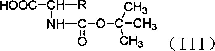 Antiviral agent cidofovir derivatives and intermediates thereof