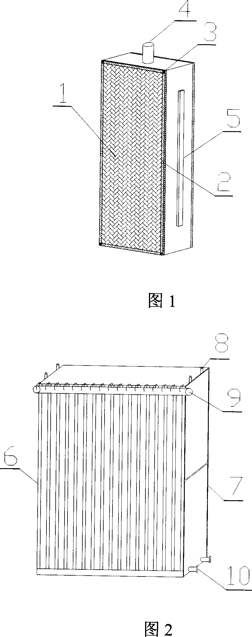 Bioreactor using polyvinyl alcohol nano microsphere dynamic film as filtration medium