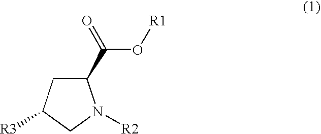 Method for Producing Fluorinated Proline Derivative