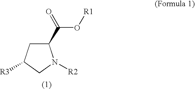 Method for Producing Fluorinated Proline Derivative