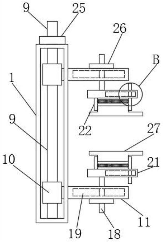 A building settlement observation device for quality inspection of construction projects