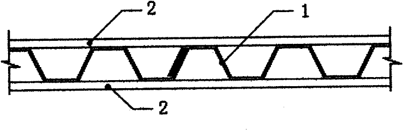 Energy-saving and anti-seismic integral wall panels for building industrialization