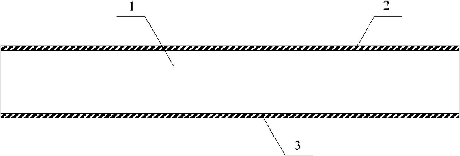 Manufacturing method of a piezoelectric micro-cantilever beam probe