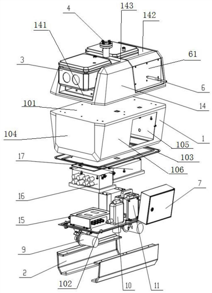 Mining multifunctional inspection device