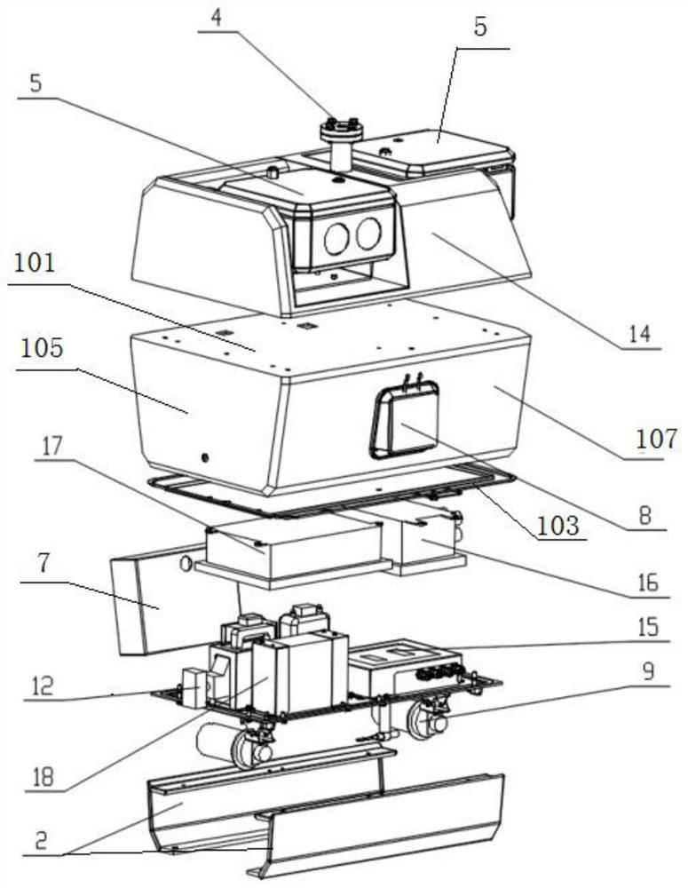 Mining multifunctional inspection device