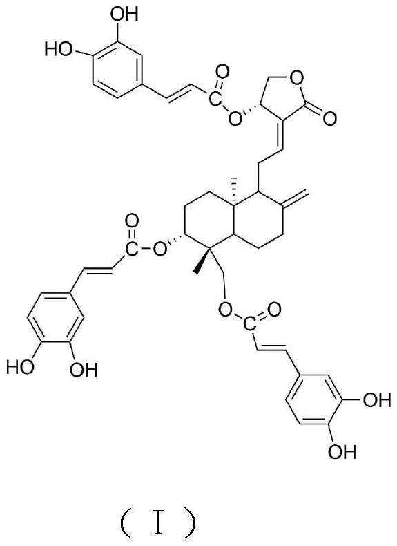 Andrographolide derivative for resisting influenza virus infection and preparation method thereof