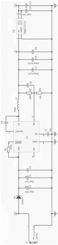 Door lock control system and control method thereof