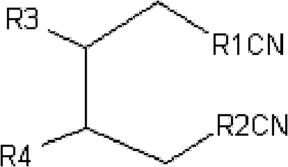 Electrolyte of flame-retarded lithium ion battery