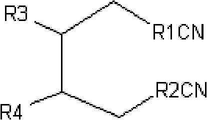 Electrolyte of flame-retarded lithium ion battery