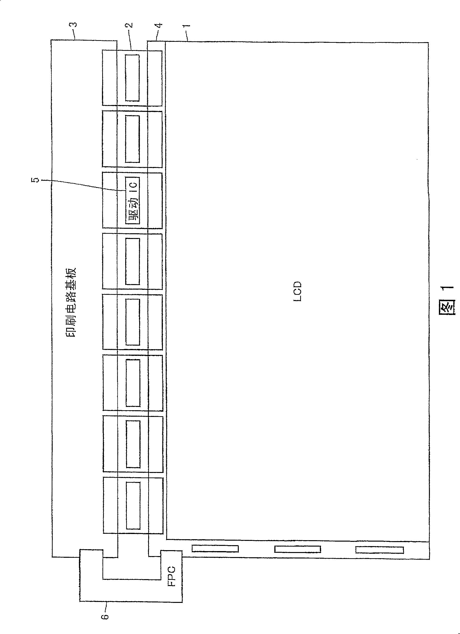 Bonding method and apparatus