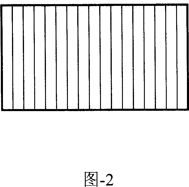 Diffraction spectrum detecting system