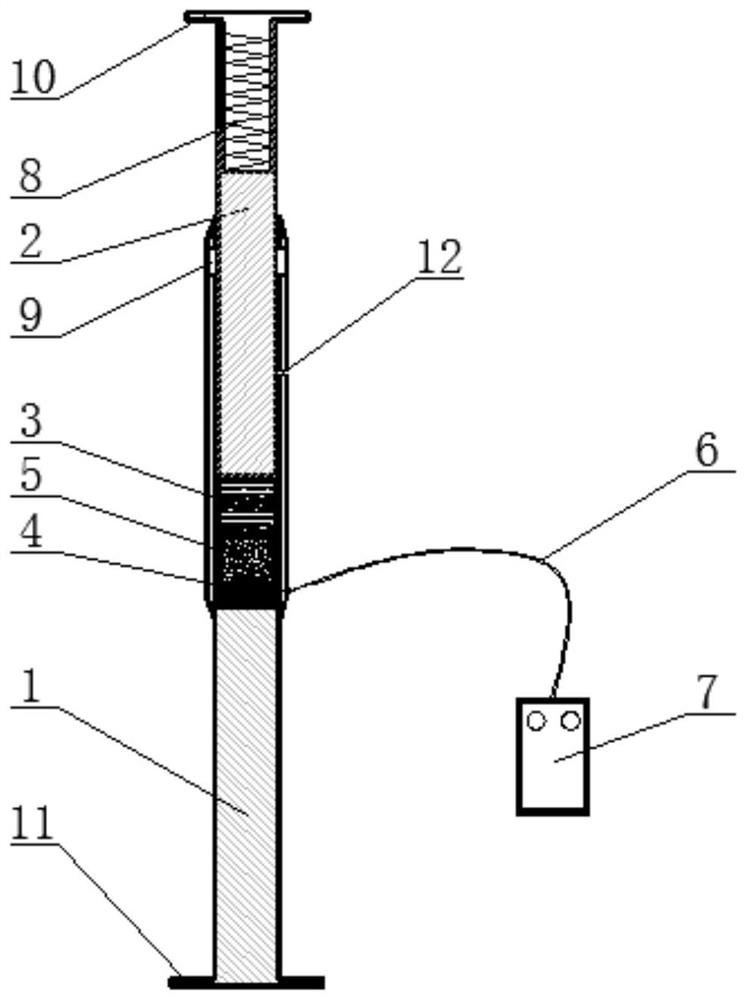 Blasting type mine single supporting pillar